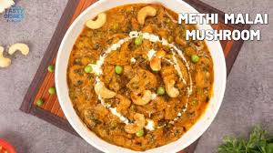 Mattar Mushroom Methi (schraf)